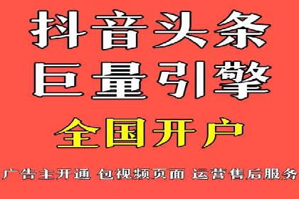 案例分析：SEM托管服务助力电商销量倍增