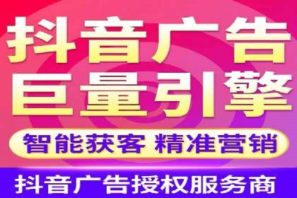 SEM推广案例：精准定位目标客户群体