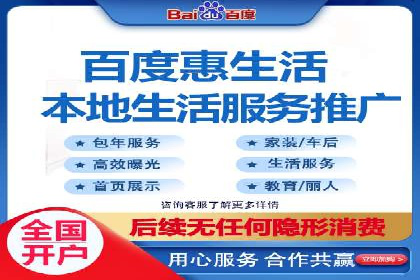 汽车行业SEM推广策略及效果评估
